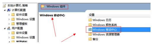 Win10ʹÿIo_Ƅĵ̎