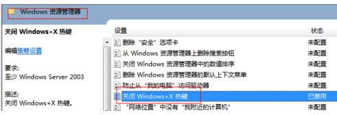 Win10\(yn)ÿIo_Ƅĵ̎k