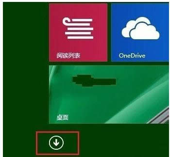 360cWin8ԎDefender_ͻôk