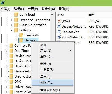 Win10ϵy(tng)c(din)BӈD(bio)(hu)O(sh)ôk