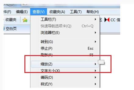 Win8ϵy(tng)IEg[W(wng)퓽osνQ