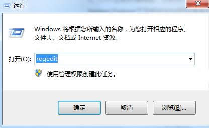Win8ϵy(tng)IEg[W(wng)퓽osνQ