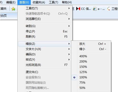 Win8ϵy(tng)IEg[W(wng)퓽osνQ