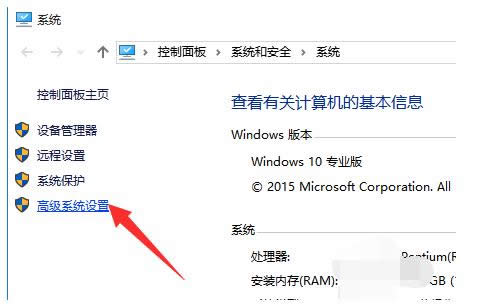 Win10ʽooԄ؆đ(yng)