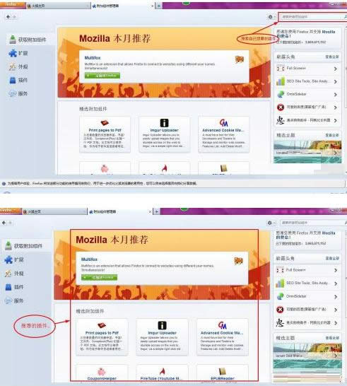 Win7/8/10ϵy(tng)g[b̳̣Dģ