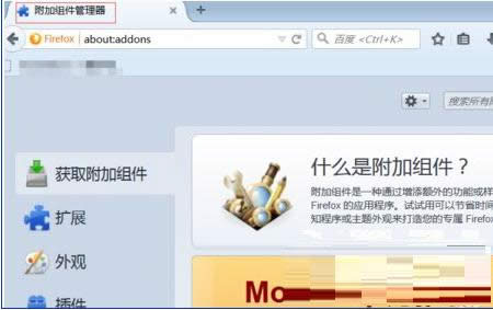 Win7XbcƳg[ɷ