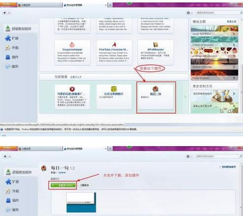 Win7/8/10ϵy(tng)g[b̳̣Dģ