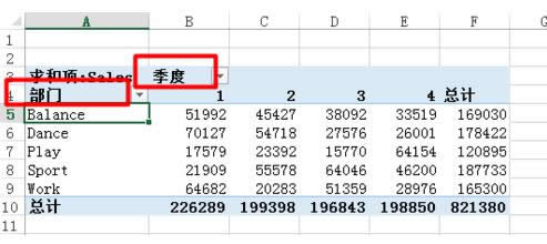 Win7XExcel 2013͸ҕDԔ̳(D)