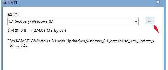 Win10ϵyʾҲ֏ͭh̎