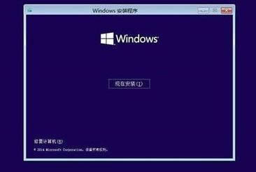 Win10ϵyWinREޏϵy}ʹý̳̣Dģ
