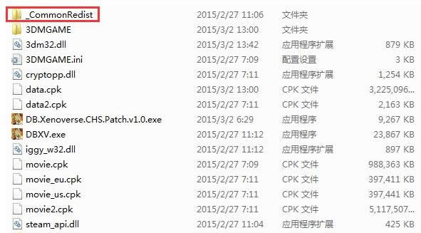 Win7鳬ֹͣo\У̎k
