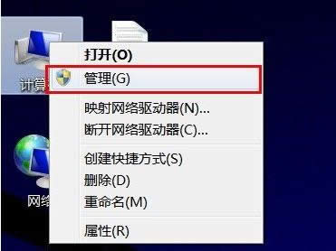 Tô@ȡWin7@ùT޼