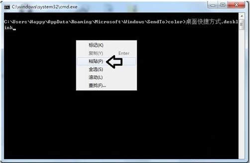 Win7IˆΟol͵ݷʽĻ֏ͷ