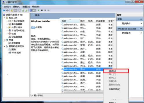 Win7/8bNVIDIA@(q)ӵԭ̎