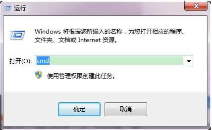 Win7עԱpʾҲdllļôk