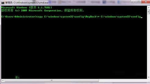Win7עԱpʾҲdllļôk