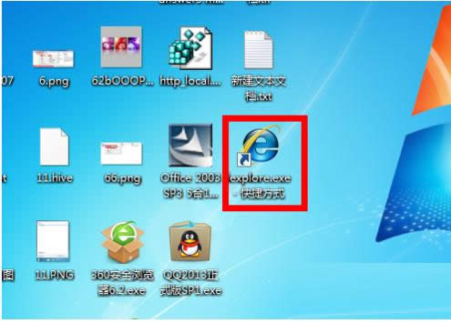 Win7XIEg[D