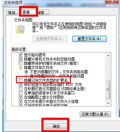 Win7XIEg[D