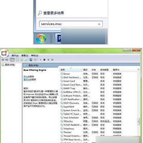 Win7Xڼʧϵy׃ڵ̎