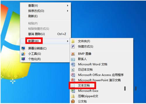 Win7XIEg[D