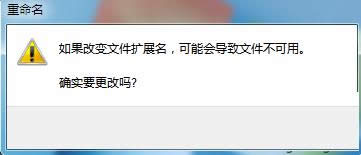 Win7XIEg[D