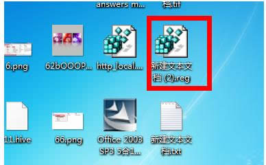 Win7XIEg[D