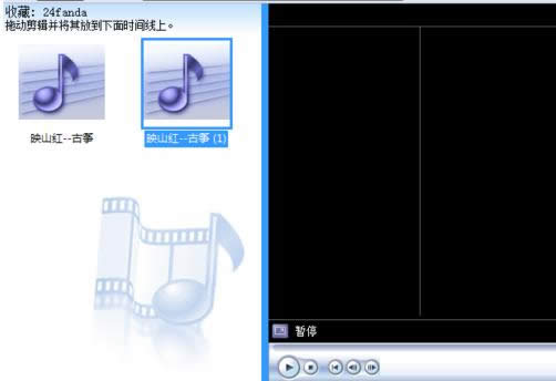 Win8ϵyWindows Movie Makerô݋lļ