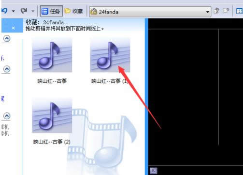 Win8ϵyWindows Movie Makerô݋lļ