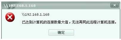 XP/Win7ϵy(tng)ļBӔ(sh)ƵĽ
