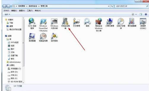 XP/Win7ϵyļBӔ޵Ľ