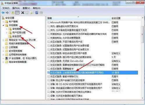 XP/Win7ϵy(tng)ļBӔ(sh)ƵĽ