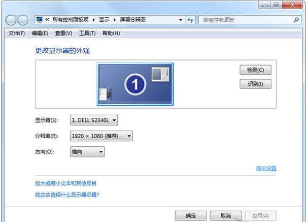 Win7ϵy(tng){(dio)ԇCFF^ȴ򔡌(du)ּɷ