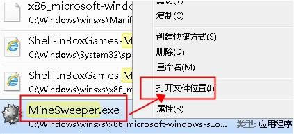 Win7ϵyԎĒΑ_̎