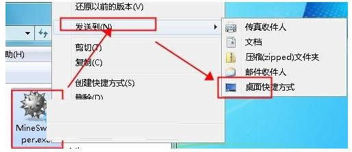 Win7ϵyԎĒΑ_̎