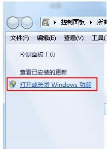 Win7ϵyԎĒΑ_̎
