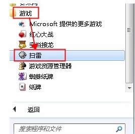 Win7ϵyԎĒΑ_̎