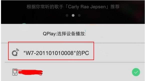 ֙C(j)bX(l)ņ᣿ԇԇQplay