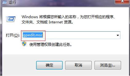 Win7/8ϵy(tng)windowsƄ(dng)ğo(w)_(ki)ĽQ