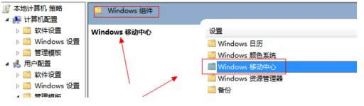 Win7/8ϵy(tng)windowsƄ(dng)ğo(w)_(ki)ĽQ