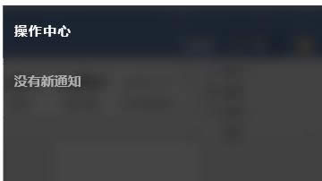 Win10ϵycWin8/7ȶЩʲô¹ܣ