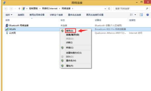 XWifi`_ʧʾ5023ôk