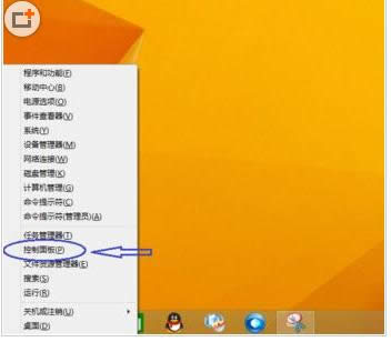 Win8ϵy(tng)ô(chung)ͥM^(q)W(wng)YԴ