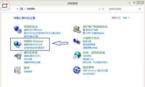 Win8ϵyӄͥM^WYԴ