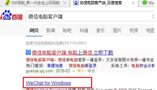 Win10Xôb΢칦ܣb̷̳