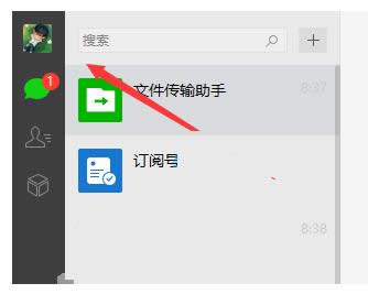 Win10Xôb΢칦ܣb̷̳