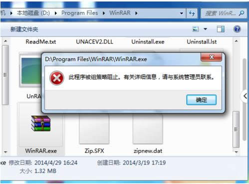 Win7ĳ\зԱȫô
