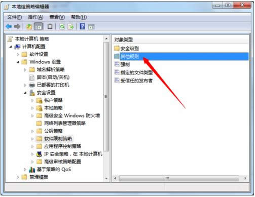 Win7ĳ\зԱȫô