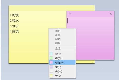 Win10㺞NNδ_ʹ÷B