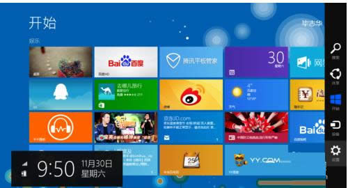 Win10͏Bingߙ7(KB2626806) k