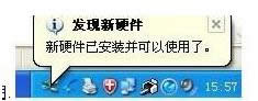 XPϵyoWӰb̳̣Dģ